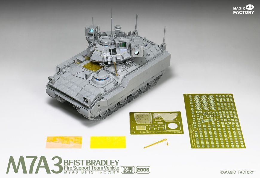 Збірна модель 1/35 M7A3 BFIST Bradley бойова машина управління вогнем, Magic Factory 2006