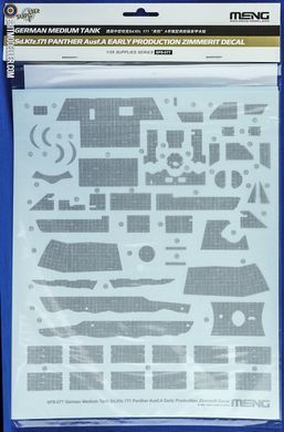 Декаль з циммеритом для Panther Ausf.A ранніх серій в 1/35, Meng SPS-077