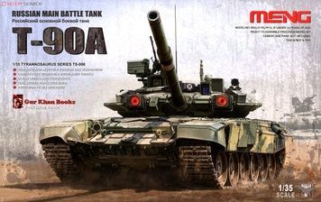 Збірна модель 1/35 Т-90А основний бойовий танк, Meng TS-006