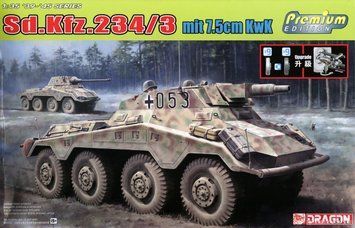 Збірна модель 1/35 Sd.Kfz.234/3 mit 7,5-см K51 L/24, Dragon 6964