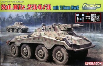 Збірна модель 1/35 Sd.Kfz.234/3 mit 7,5-см K51 L/24, Dragon 6964