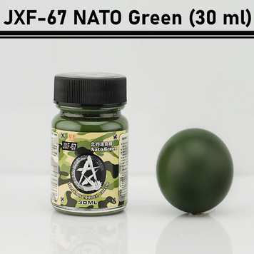 Нітро фарба Зелений НАТО (NATO Green), Sunin7 JXF-69 (30 мл)
