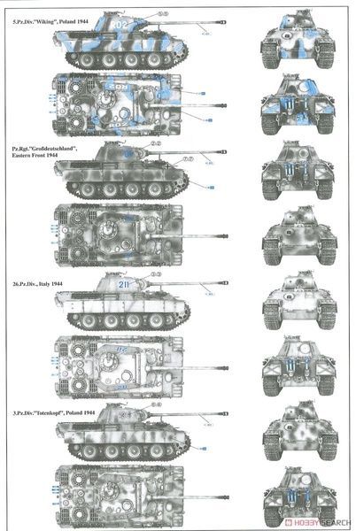 Збірна модель 1/35 Panther Ausf.A пізніх випусків (Sd.Kfz.171), Dragon 6358