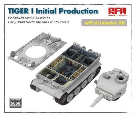 Збірна модель 1/35 Tiger I Pz.Kpfw.VI Ausf.E початкових випусків, Північна Африка 1943, з повним інтер'єром, RFM RM-5050