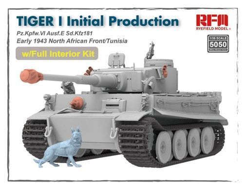 Збірна модель 1/35 Tiger I Pz.Kpfw.VI Ausf.E початкових випусків, Північна Африка 1943, з повним інтер'єром, RFM RM-5050