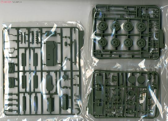 Збірна модель 1/35 Т-90А основний бойовий танк, Meng TS-006