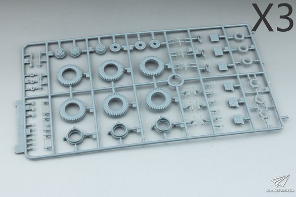 Збірна модель 1/35 Sd.Kfz.234/3 mit 7,5-см K51 L/24, Dragon 6964