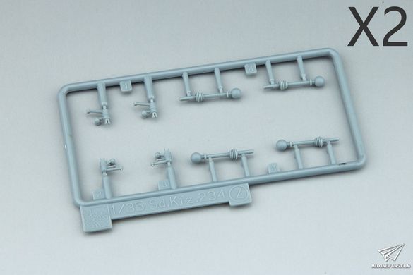 Збірна модель 1/35 Sd.Kfz.234/3 mit 7,5-см K51 L/24, Dragon 6964