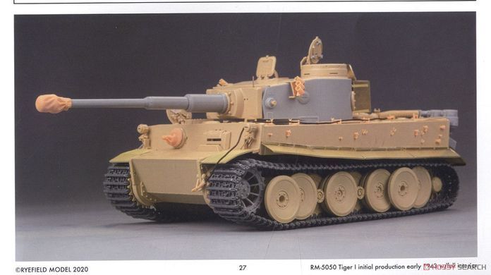 Збірна модель 1/35 Tiger I Pz.Kpfw.VI Ausf.E початкових випусків, Північна Африка 1943, з повним інтер'єром, RFM RM-5050