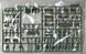 Збірна модель 1/35 Т-90А основний бойовий танк, Meng TS-006