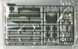 Збірна модель 1/35 Т-90А основний бойовий танк, Meng TS-006