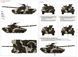 Збірна модель 1/35 Т-90А основний бойовий танк, Meng TS-006