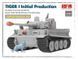 Збірна модель 1/35 Tiger I Pz.Kpfw.VI Ausf.E початкових випусків, Північна Африка 1943, з повним інтер'єром, RFM RM-5050