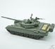 Збірна модель 1/35 Т-72M1 основний бойовий танк, з повним інтер'єром, Amusing Hobby 35A038