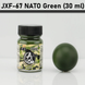 Нітро фарба Зелений НАТО (NATO Green), Sunin7 JXF-69 (30 мл)