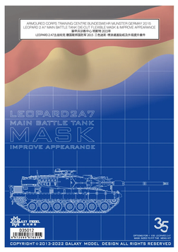 Набір малярних масок, декалей та інших доповнень до Leopard 2A7 в 1/35 (для моделі Meng), Galaxy Model D35012