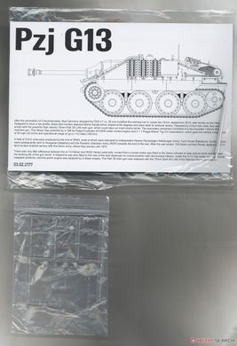 Збірна модель 1/35 Pzj G13 швейцарський винищувач танків, Takom 2177