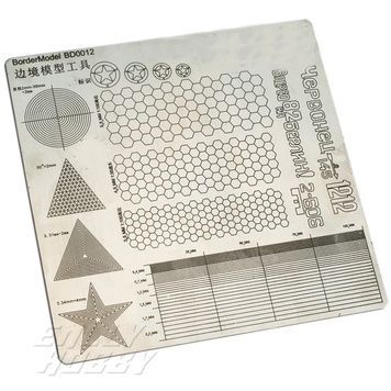 Універсальний шаблон для вирізання масок Border Model BD0012