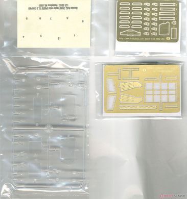 Збірна модель 1/35 КрАЗ-260 бортовий вантажний автомобіль, Hobby Boss 85510