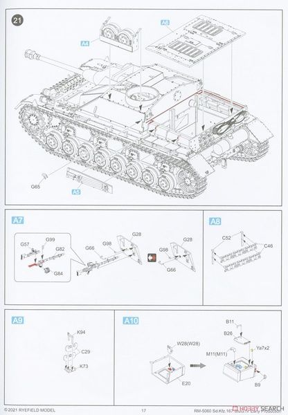 Збірна модель 1/35 StuG.IV (SdKfz 167), ранніх випусків, з робочими траками, RFM RM-5060