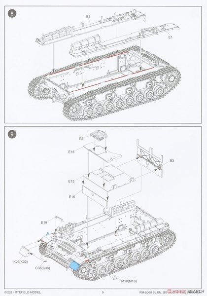 Збірна модель 1/35 StuG.IV (SdKfz 167), ранніх випусків, з робочими траками, RFM RM-5060