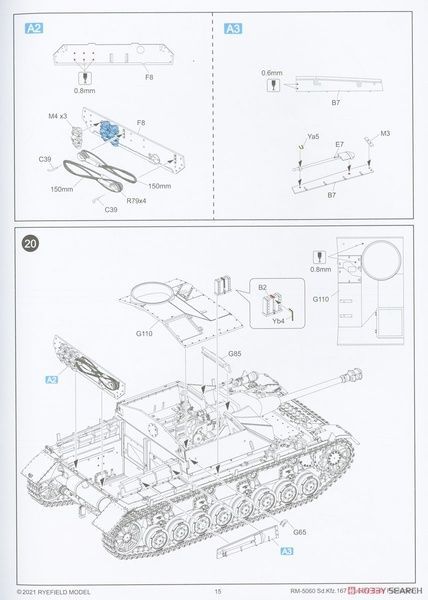 Збірна модель 1/35 StuG.IV (SdKfz 167), ранніх випусків, з робочими траками, RFM RM-5060