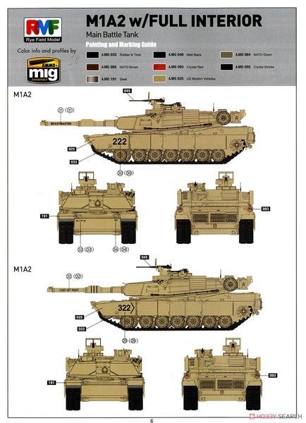 Збірна модель 1/35 M1A1/A2 Abrams з повним інтер'єром та робочими траками, RFM RM-5007