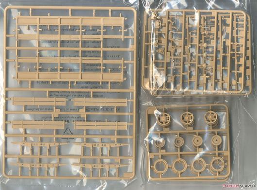Збірна модель 1/35 КрАЗ-260 бортовий вантажний автомобіль, Hobby Boss 85510