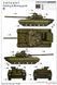 Збірна модель 1/35 Т-84У &laquo;Оплот&raquo; зр.1999 р. (Об'єкт 478ДУ9) український ОБТ, Trumpeter 09511