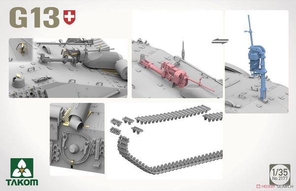 Збірна модель 1/35 Pzj G13 швейцарський винищувач танків, Takom 2177