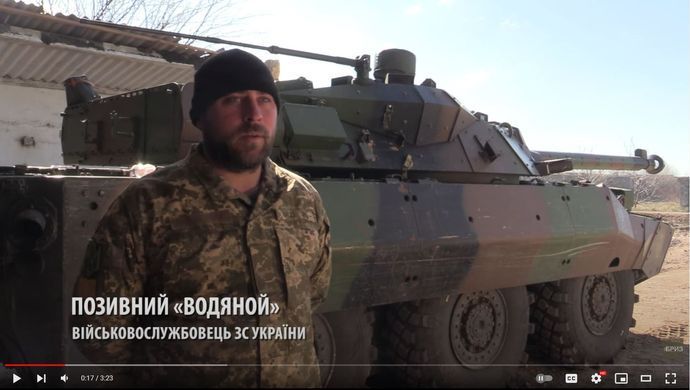 Нітро фарба Коричневий НАТО (NATO Brown), Sunin7 JXF-68 (30 мл)