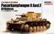 Збірна модель 1/35 PzKpfw II Ausf.F, корпус "Африка", Dragon/Mono MD-002