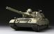 Збірна модель 1/35 Leopard 1 A3/A4, Meng TS-007