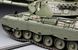 Збірна модель 1/35 Leopard 1 A3/A4, Meng TS-007