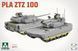 Збірна модель 1/35 ZTZ 100 китайський основний бойовий танк, Takom 2222