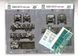 Збірна модель 1/35 КрАЗ-6322 пізніх випусків, Takom 2022
