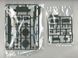Збірна модель 1/35 Leopard 1 A3/A4, Meng TS-007