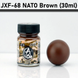 Нітро фарба Коричневий НАТО (NATO Brown), Sunin7 JXF-68 (30 мл)