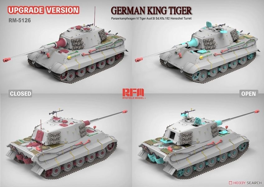 Збірна модель 1/35 Sd.Kfz.182 King Tiger з баштою Henschel, покращена версія, RFM RM-5126