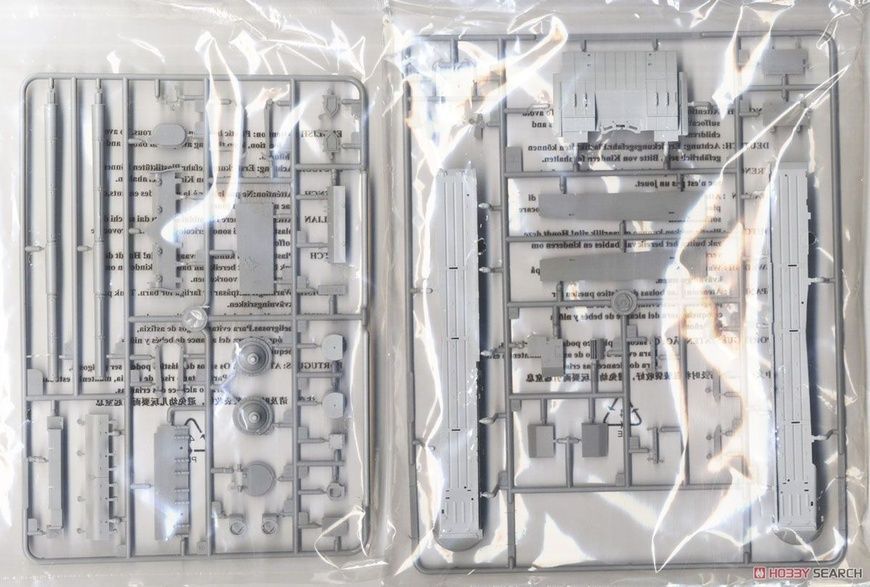 Збірна модель 1/35 Т-84У &laquo;Оплот&raquo; зр.1999 р. (Об'єкт 478ДУ9) український ОБТ, Trumpeter 09511