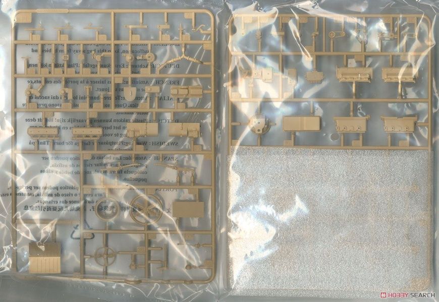 Збірна модель 1/35 КрАЗ-260 бортовий вантажний автомобіль, Hobby Boss 85510