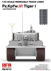 RFM RM-5017U 1/35 Траки для Tiger Ausf.E пізніх серій (Kgs 63/725/130)