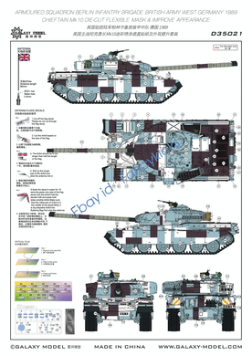 Набір малярних масок, декалей та інших доповнень до Chieftain Mk.10 в 1/35 (для моделі Meng), Galaxy Model D35021