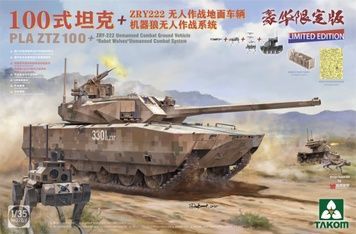 Збірна модель 1/35 ZTZ 100 китайський основний бойовий танк (лімітована версія), Takom 2222X