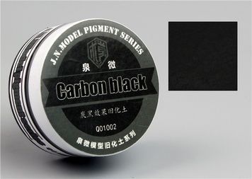 Пігмент чорна сажа (Carbon Black), QW Model Q01002 (35 мл)