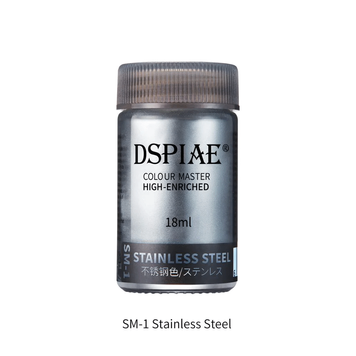 Супер металік &ndash; нержавіюча сталь (Stainless steel), DSPIAE SM-01 (18 мл)
