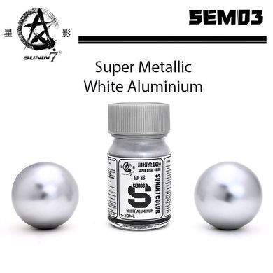 Супер металік - білий алюміній (White Aluminum), Sunin7 SEM03 (20 мл)