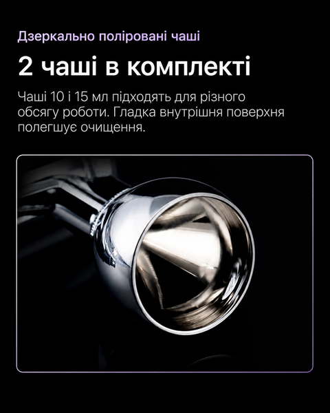 Аерограф Gaahleri Ace Series GHAC-Swallowtail 0,28 / 0,5 мм, арт. 42557