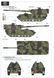 Збірна модель 1/35 Panzerhaubitze 2000 155-мм самохідна гармата-гаубиця, Meng TS-012