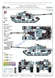 Набір малярних масок, декалей та інших доповнень до Chieftain Mk.10 в 1/35 (для моделі Meng), Galaxy Model D35021